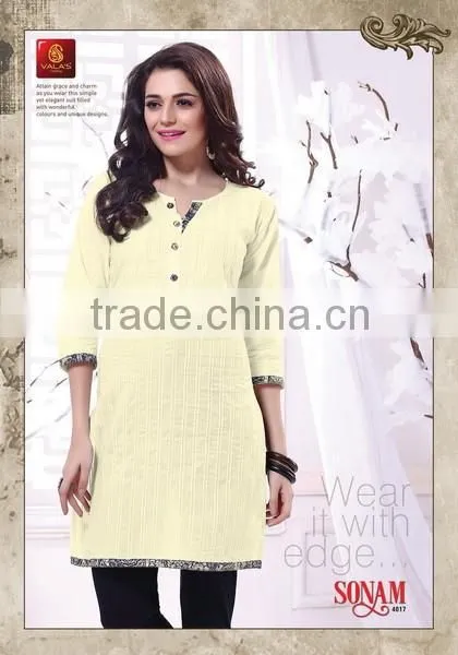 Unique Beach tunic