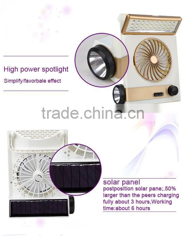 High quality new style Factory wholesale solar table fan