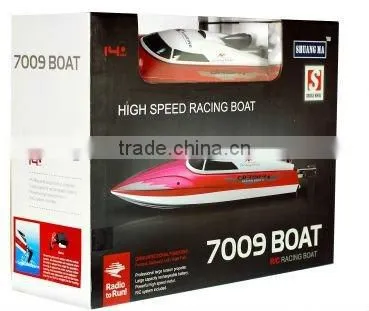 !brushless boat rc boat brushless