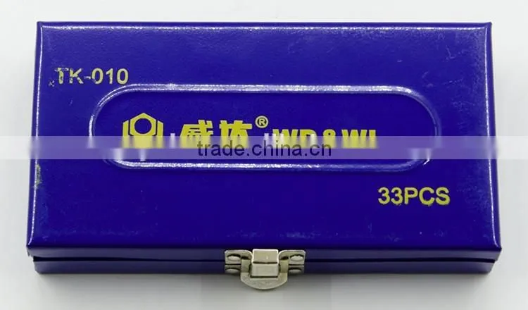 Socket Wrench Set Case 33pcs 6.3mm hand operate tools