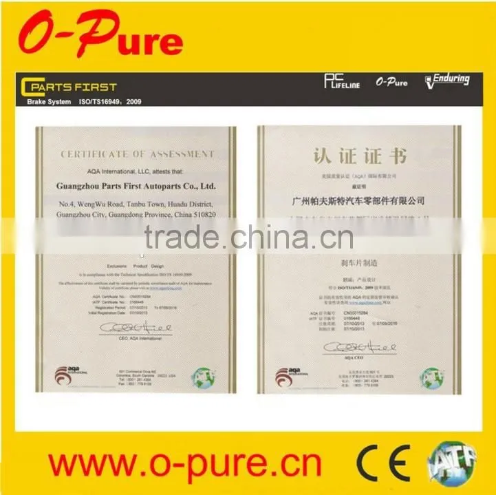High performance car spare parts with friction line auto parts for dubai