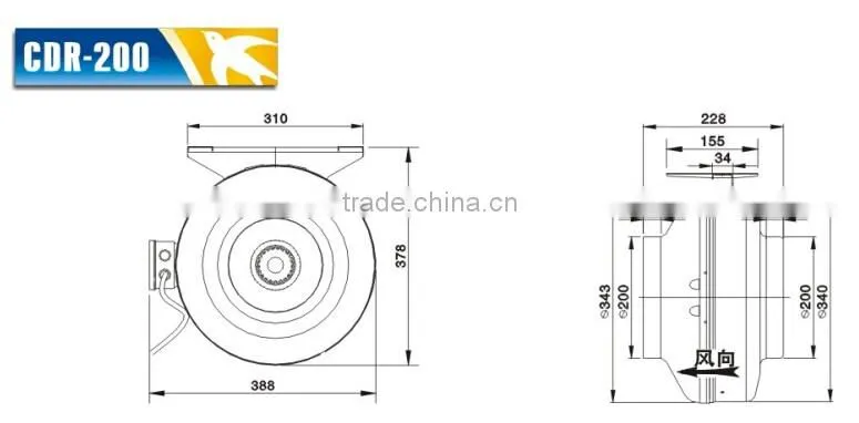 centrifugal mini 60w blower fan
