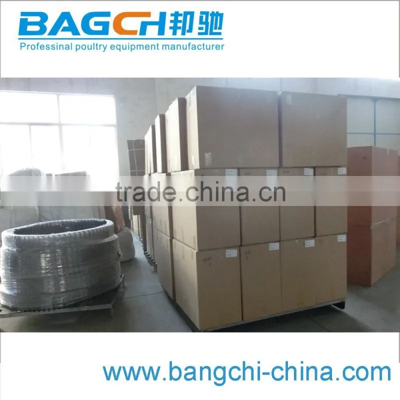 BC SERIES POULTRY EQUIPMENT