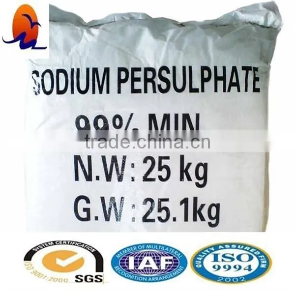 Sodium Nitrate fertilizer NaNO3 99%