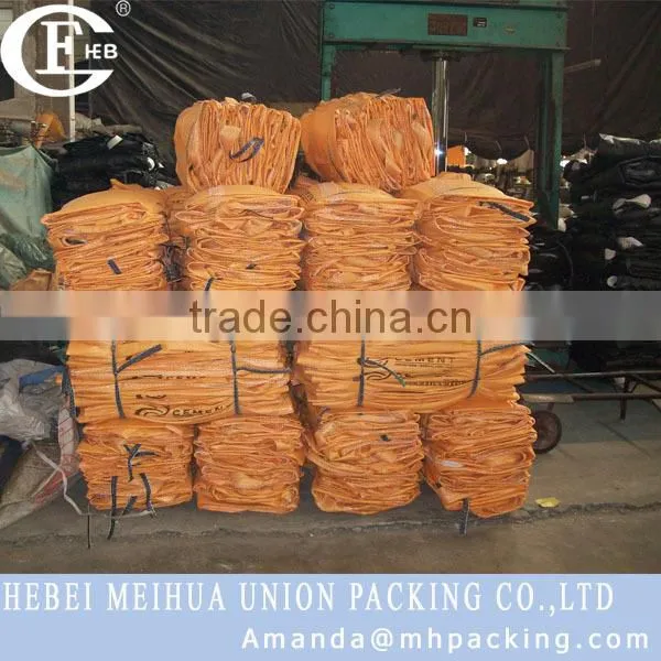 cheap price pp woven rice bag china with waterproof/pp woven bag manufacturers