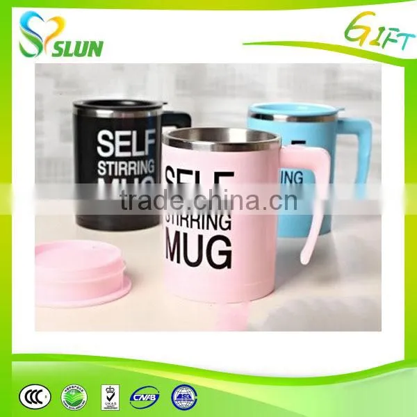 Self stirring coffee mug cheap travel mugs wholesale