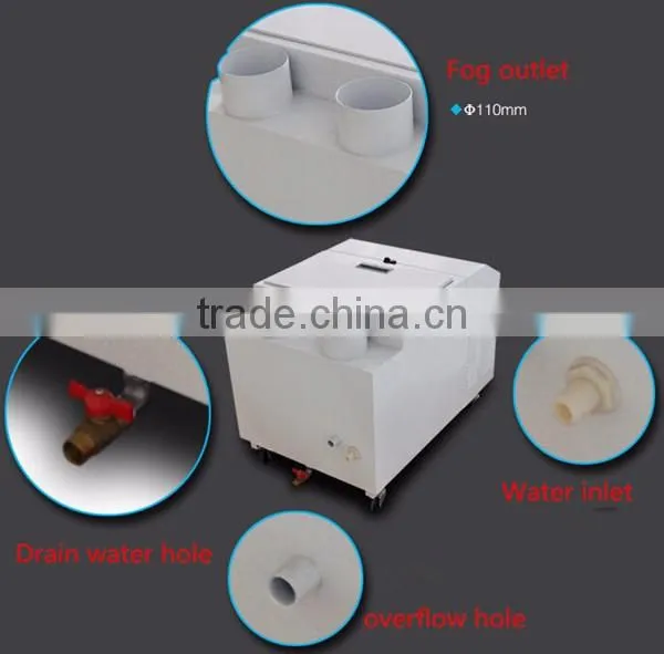 Professional manufacturer Commercial Warehouse Industrial Ultrasonic Humidifier