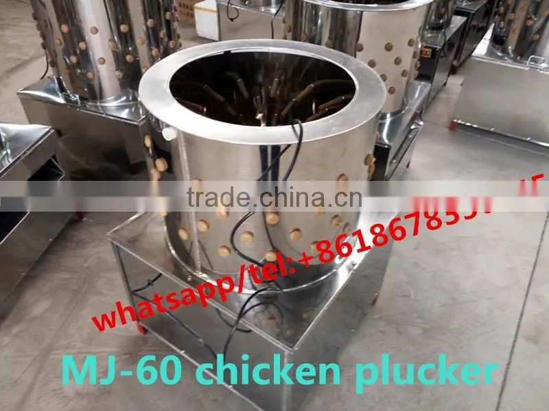 Poultry processing plant machinery MJ-60 poultry plucking machine for chicken duck goose