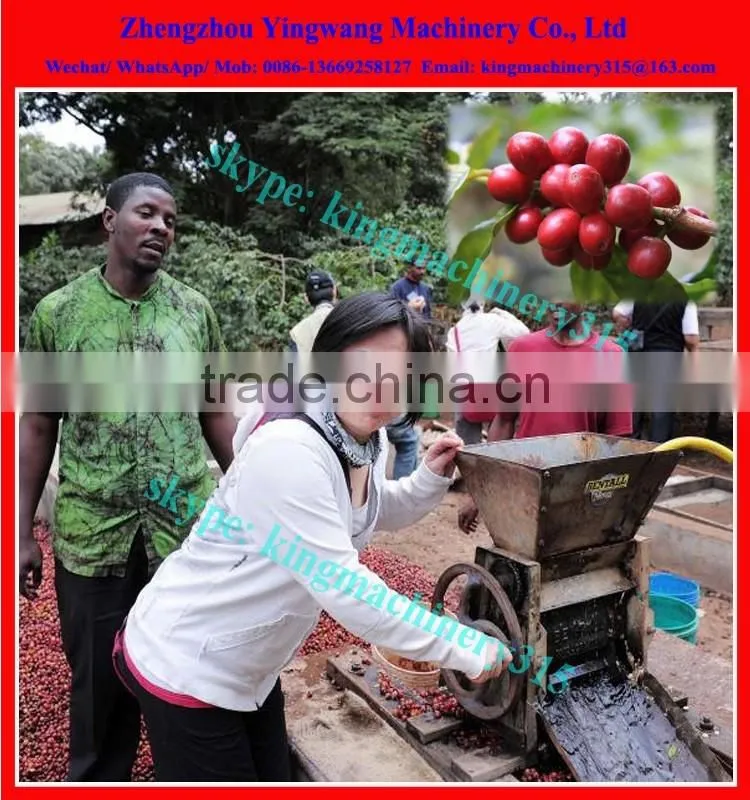 Hot Sale coffee huller machine
