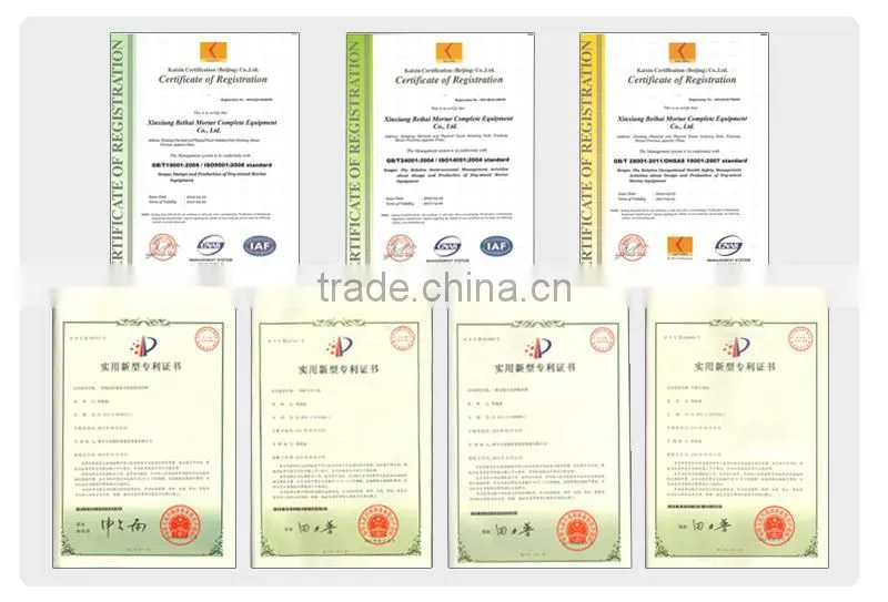 8~15T/H dry mortar plant ,Dry Mortar Mixing production line