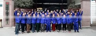 Guilin Xinzhou Mechanical Device Limited Company company overview - view 2