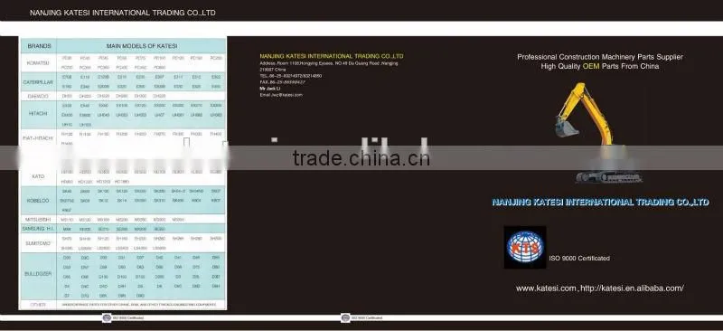High Quality Drive Shaft/Driveshaft/Transmission Shaft/Propeller Shaft For Construction Machinery