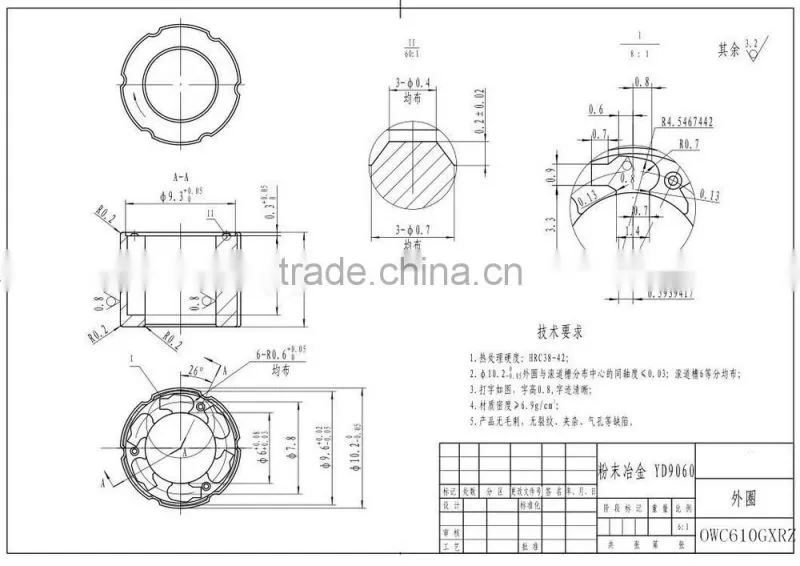 OWC410-203316 one way FISHING REEL ELECTRIC BEARING