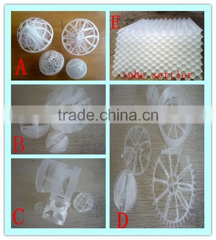 With Bio cotton Floating bio filter balls and Plastic bio medias