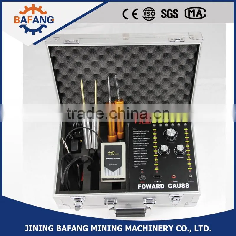 underground diamond metal detector VR5000