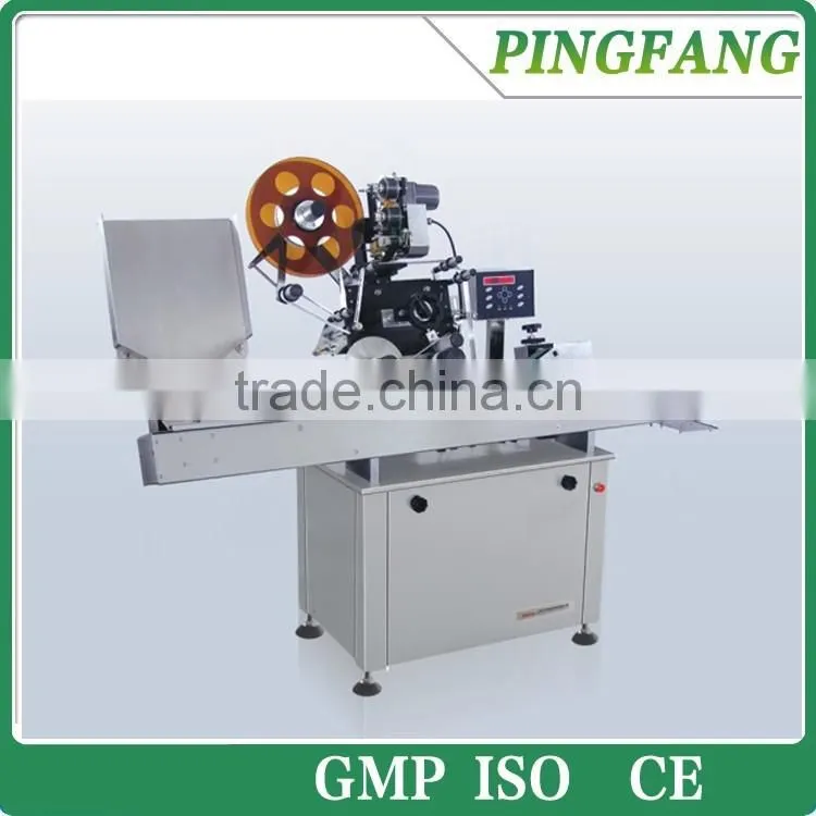 TLJ-B Automatic Adhesive Labeling Machine for bottles