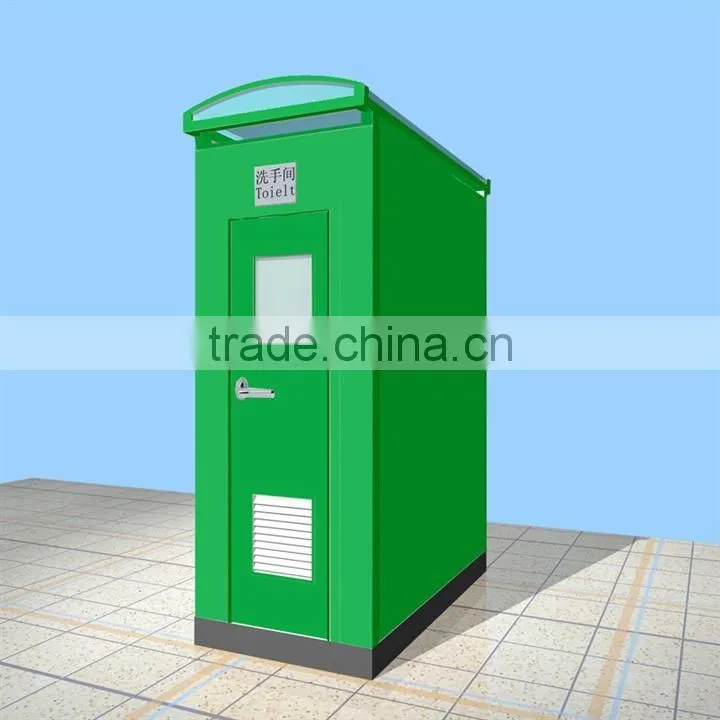 RFP outdoor movable bathroom