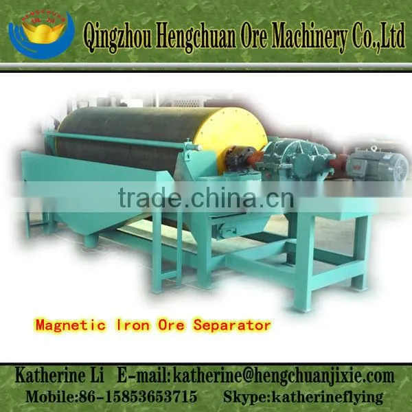 Iron Ore Separator