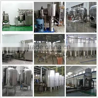 SS.emulsifier tank machine