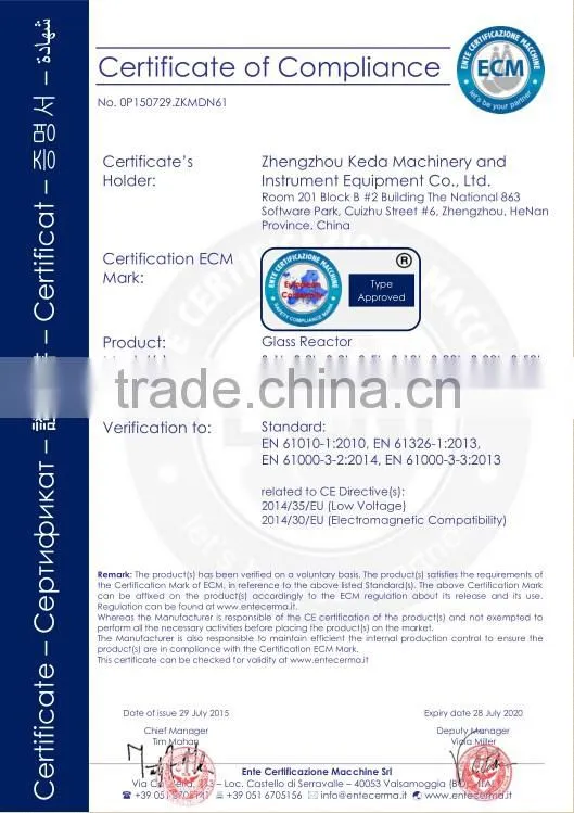(ZZKD) Reliable Reflux Condensation Glass Reactor