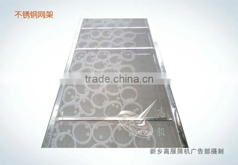 Large Capacity Sand And Gravel Separator Machine for Sale