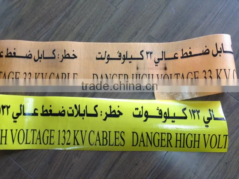 reinforced warning tape red danger tape