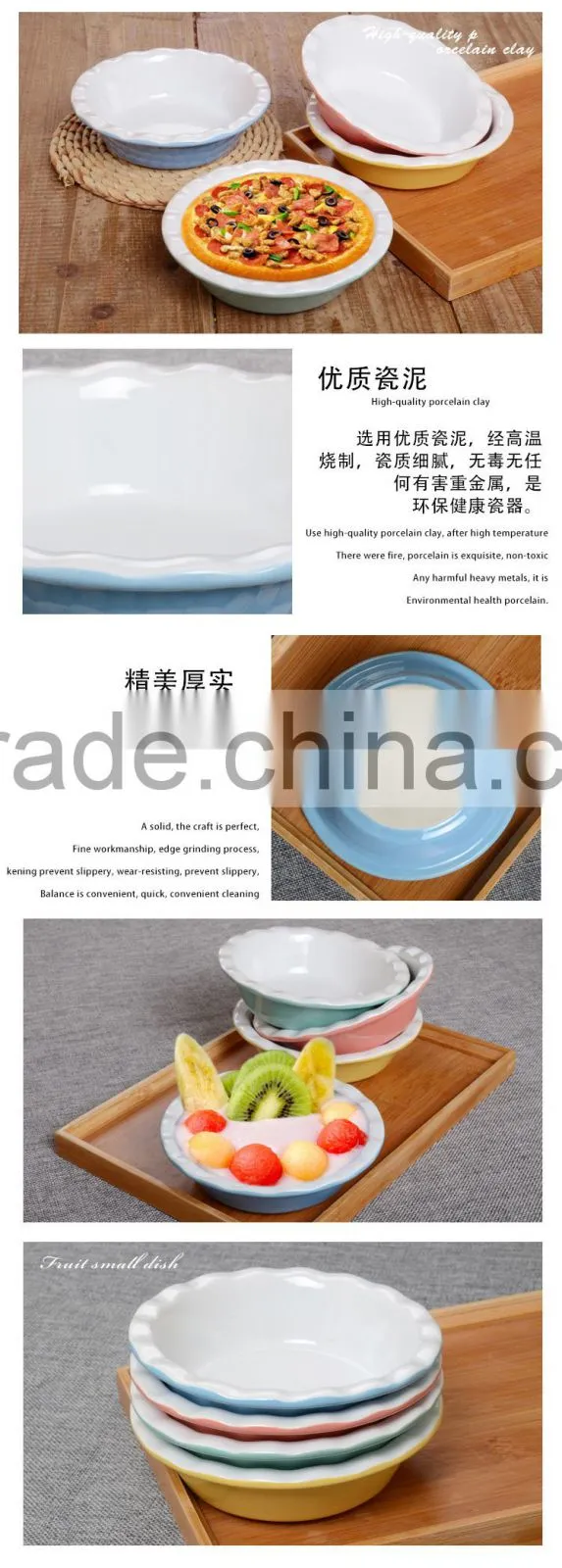 Stocked Round Dinnerware Colorful High Quality mini ceramic Pizza plate