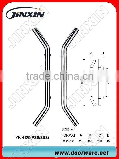 Stainless Steel Handle(YK-4120)