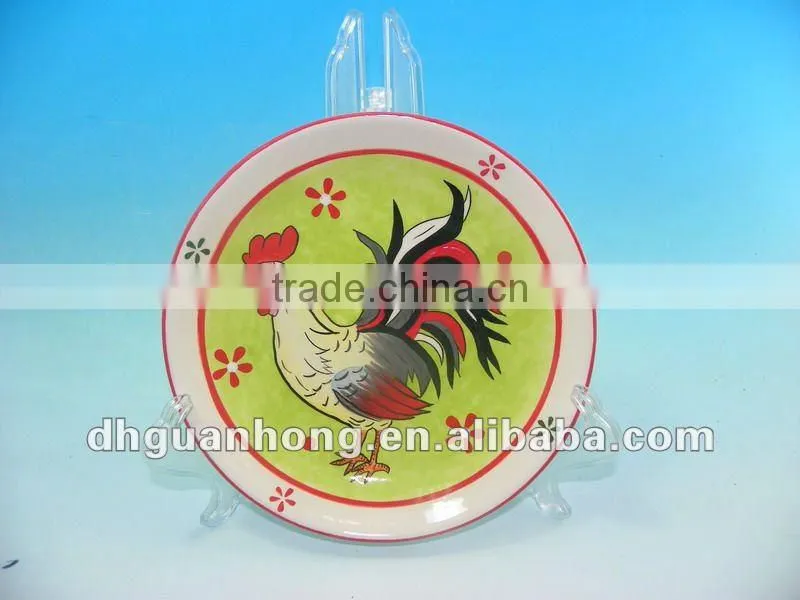 Ceramic Plate