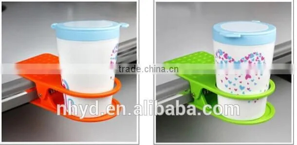table clip on cup holder