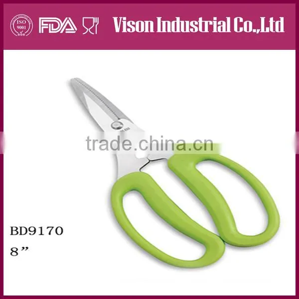 Always being eye-cathcing professional kitchen scissor (BD9120)