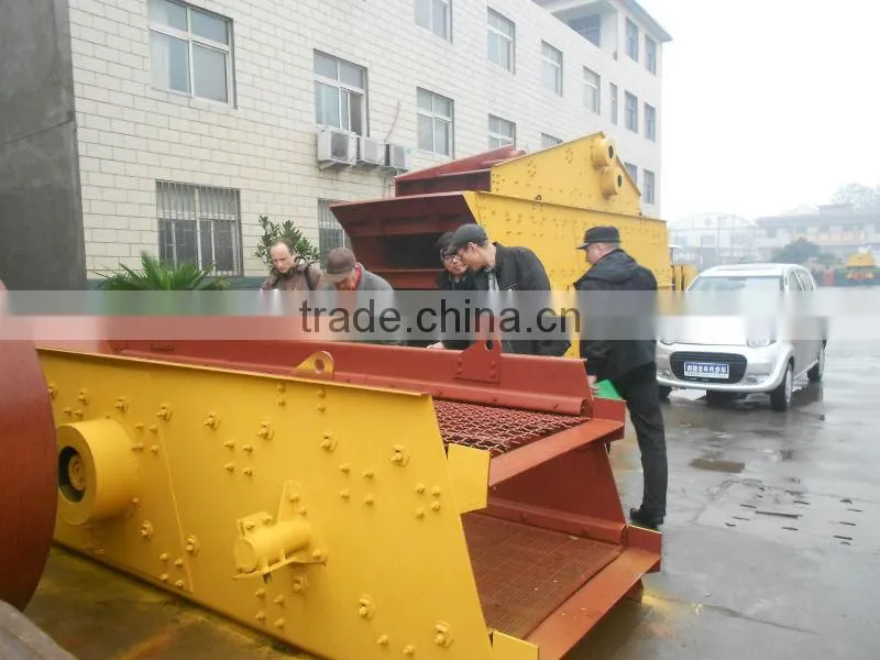 2 deck vibrating screen 1545 (2YK1545/2YA1545)