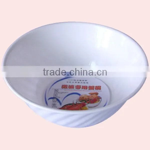 2Pcs Microwavable Bowls