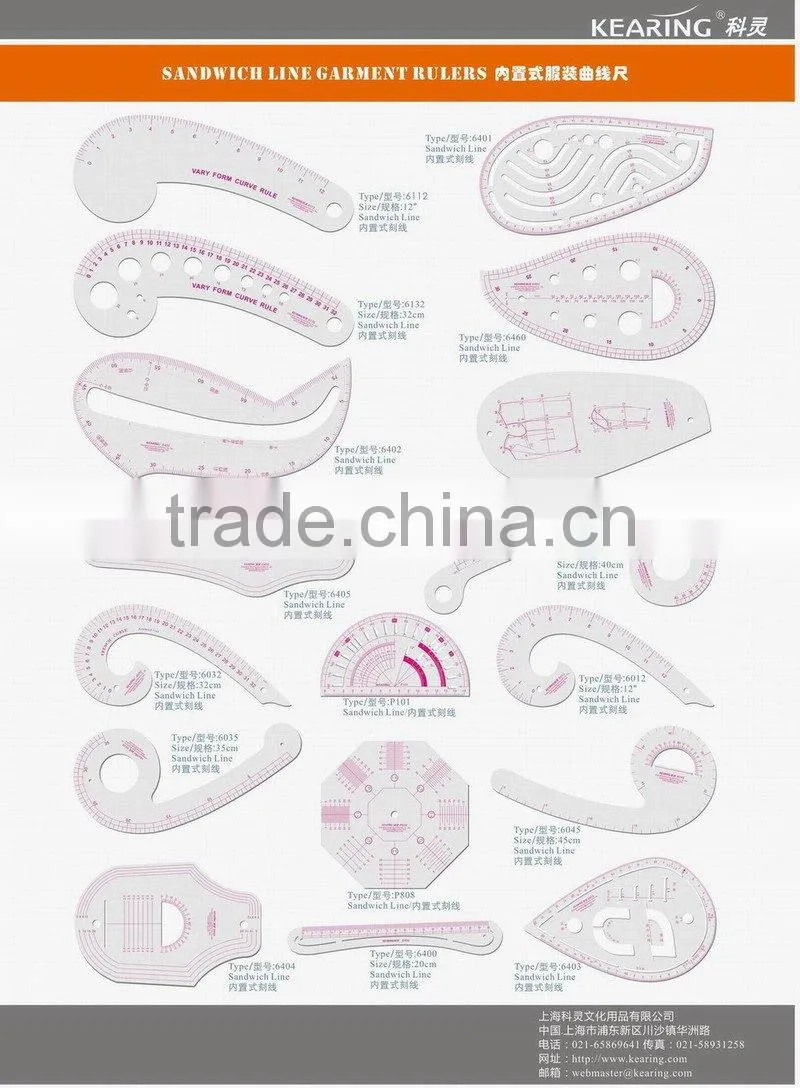 Kearing brand, french curve rulers, neckline curve ruler, for fashion design market # 6032