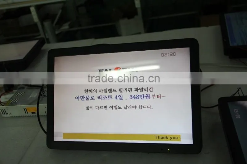 21.5inch bus led advertising display screen (support DC 12v-24v)