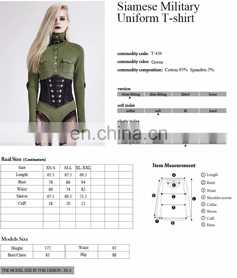 Punk Rave gothic military green long sleeve standing collar body T-434