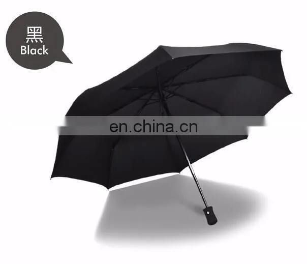 New Female lady 200G Windproof Three Folding Compact Rain Travel Super light Aluminium Men Women Umbrellas fashion