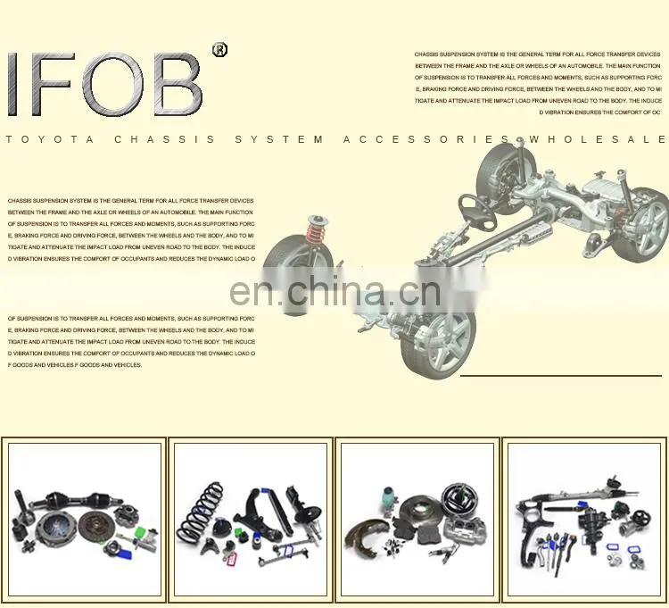IFOB Brake Shoe For Toyota LandCruiser #FJ80 HDJ80 HZJ80 46550-60020
