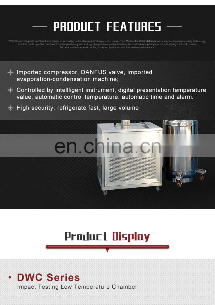 DWC-196T Impact Test Liquid Nitrogen Cooling Cabinet/Ultra low temperature chamber/-196 low temperature thermostat