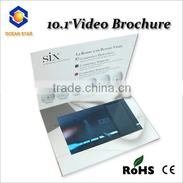 animated e paper business card