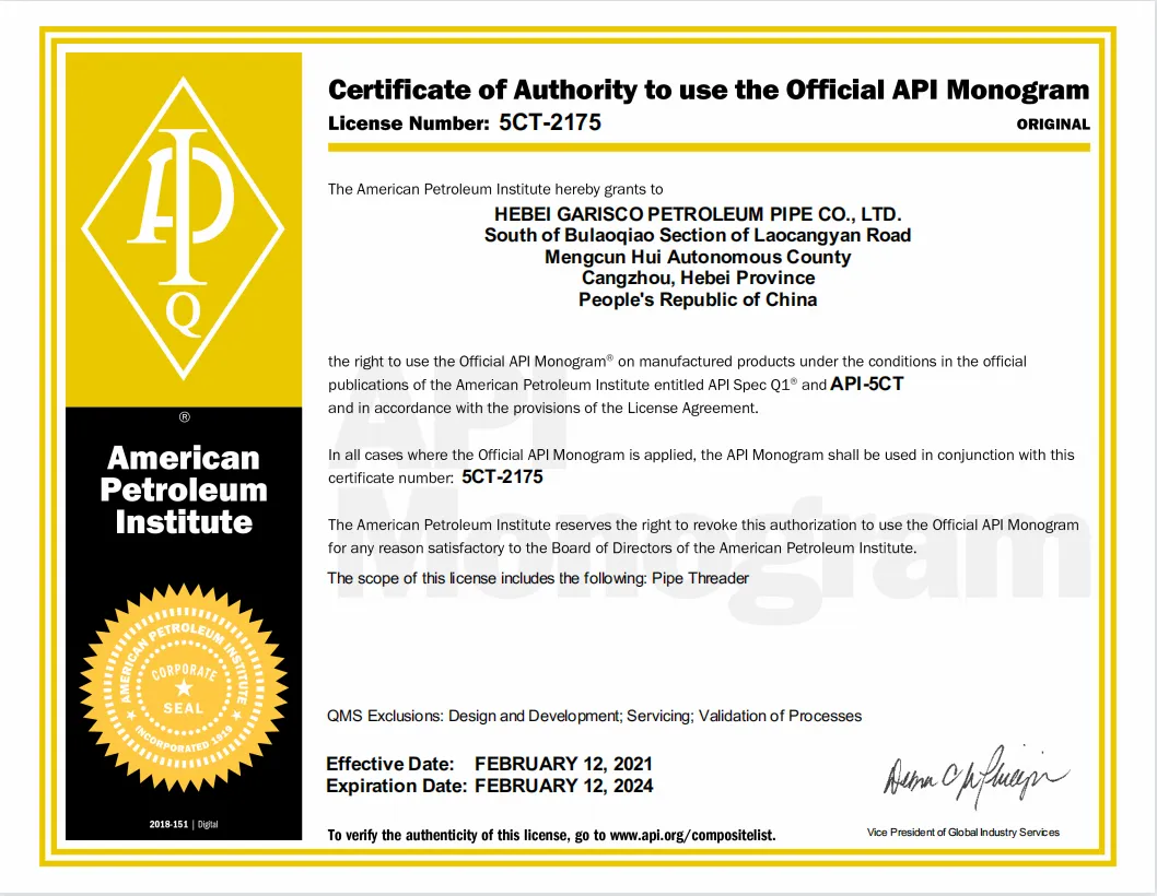 Certificate of Authority to use the Official API M