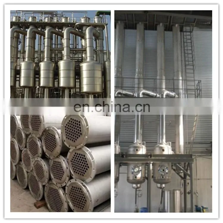 best quality aloe vera juice processing plant