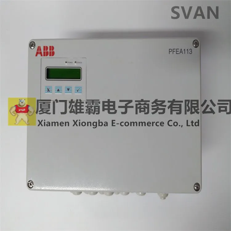 PFEA113-65 3BSE028144R0065 (2)