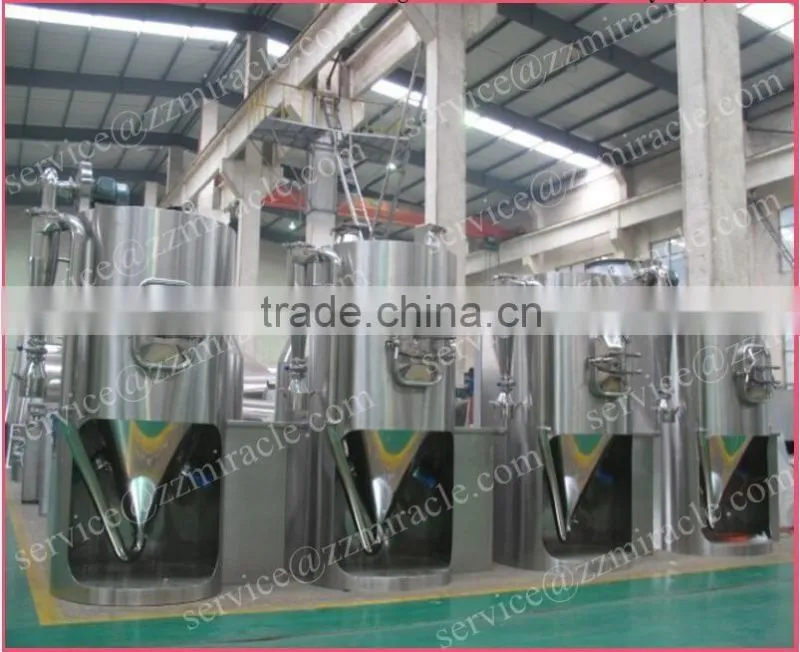 How to find the best quality High Speed Coconut Powder Spray Dryer (+86 13603989150)