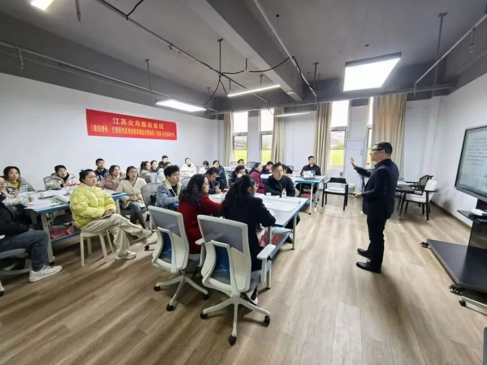 2-Day Closed-Door Empowerment! Zobo Garment Invites Supply Chain Expert Mr. Jin Bo for Training