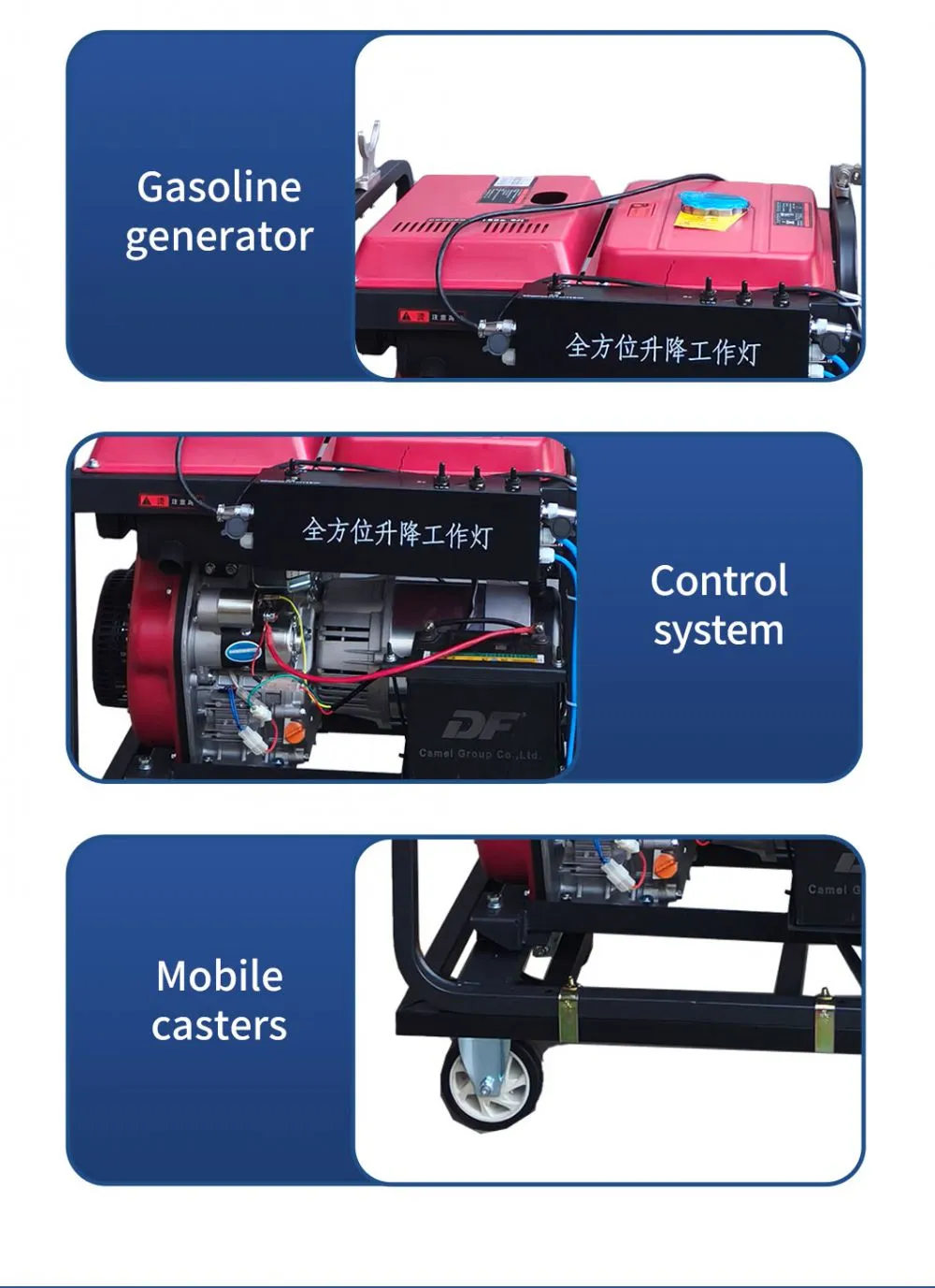 英文-详情页 (6).jpg.webp