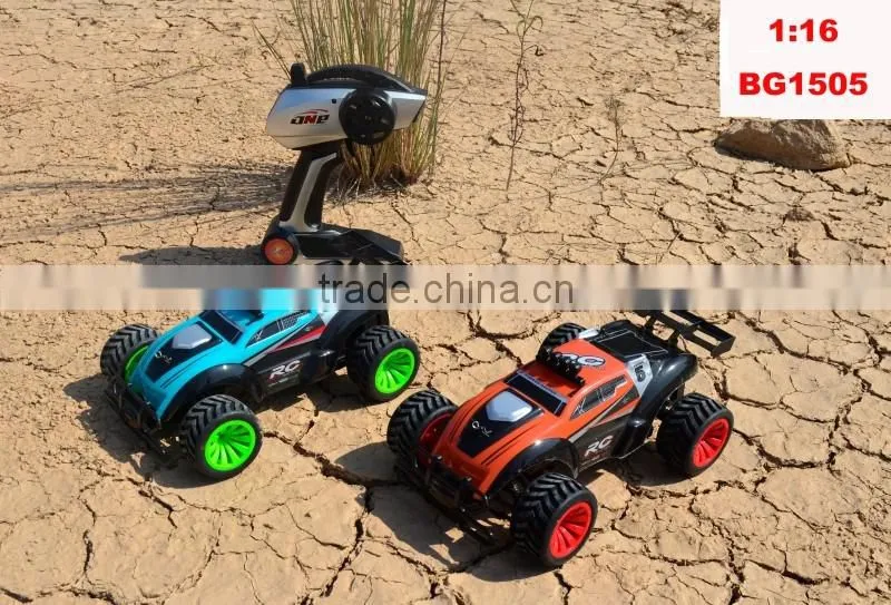 2.4G high speed car remote control system 1/16 high -performance off-road RC 4WD truck