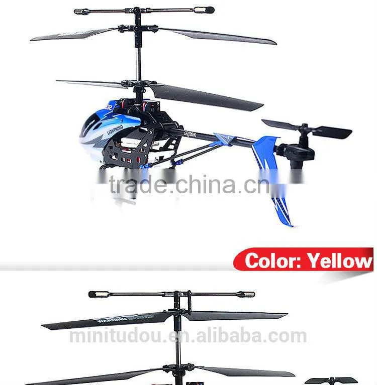 2014 Hot sales! S32 2.4G RC Helicopter 3Channel RC Helicopter Remote Control toys