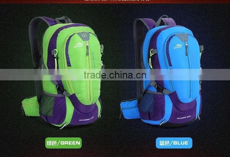 2016 stylish outdoor hiking camping bags big capacity waterproof backpack