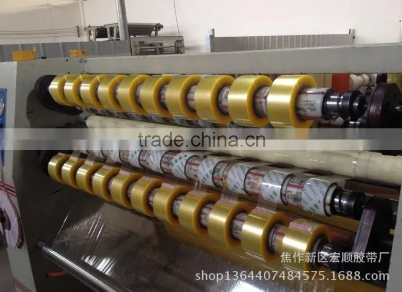 50mm Low Noise Bopp Customized Factory Packing Tape,Custom Logo/Printed Carton Sealing Adhesive Tape,Transparent/clear Tape